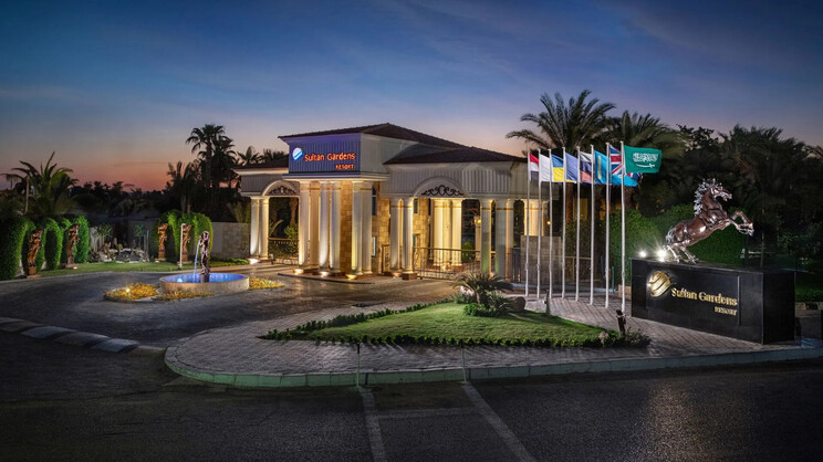 Sultan Gardens Resort